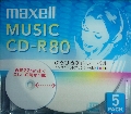 Maxellの台湾製音楽用CD-Rメディアの画像
