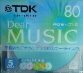 TDKの台湾製音楽用CD-Rメディアの画像